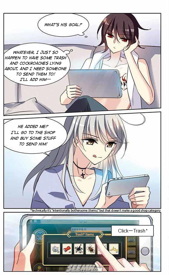 Page 17 of Chapter 160