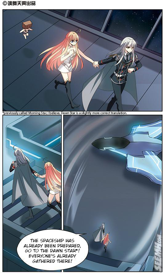 Page 2 of Chapter 161