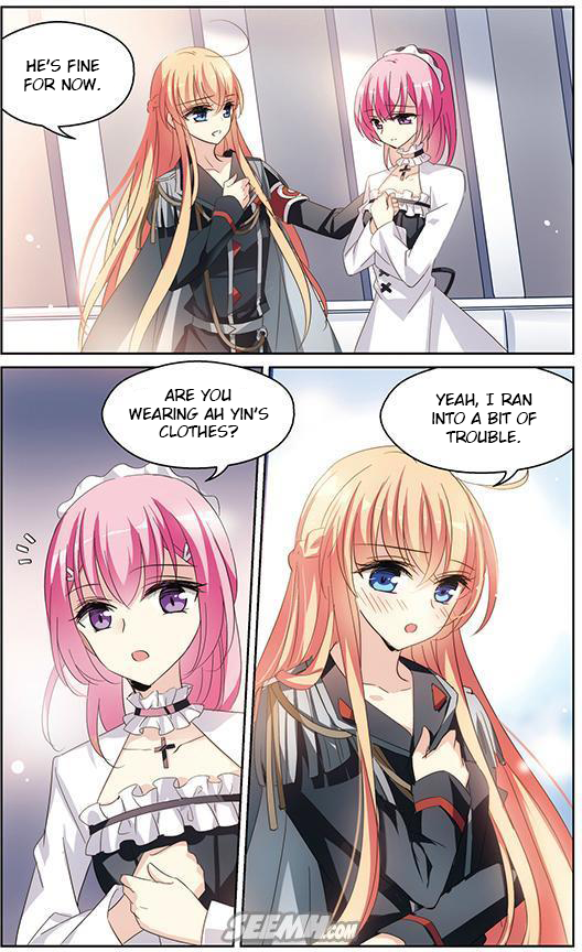 Page 11 of Chapter 161