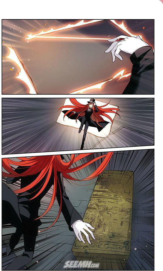 Page 7 of Chapter 162