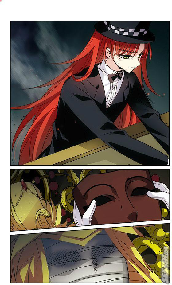 Page 10 of Chapter 162