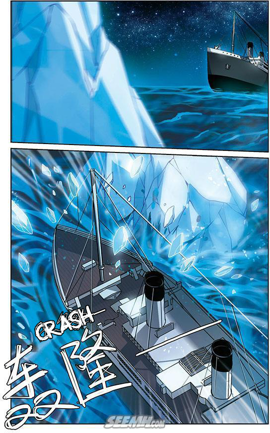 Page 15 of Chapter 162