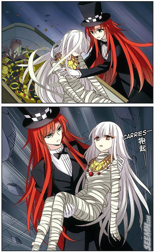 Page 17 of Chapter 162