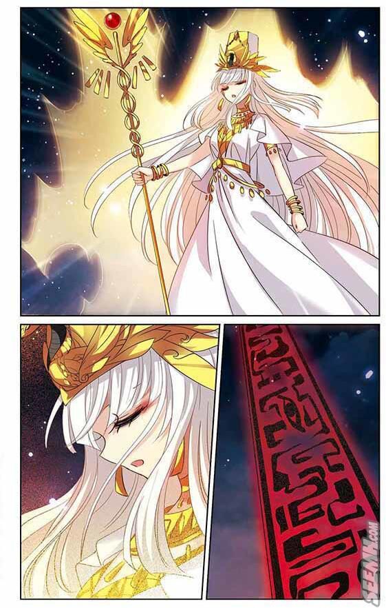 Page 4 of Chapter 163