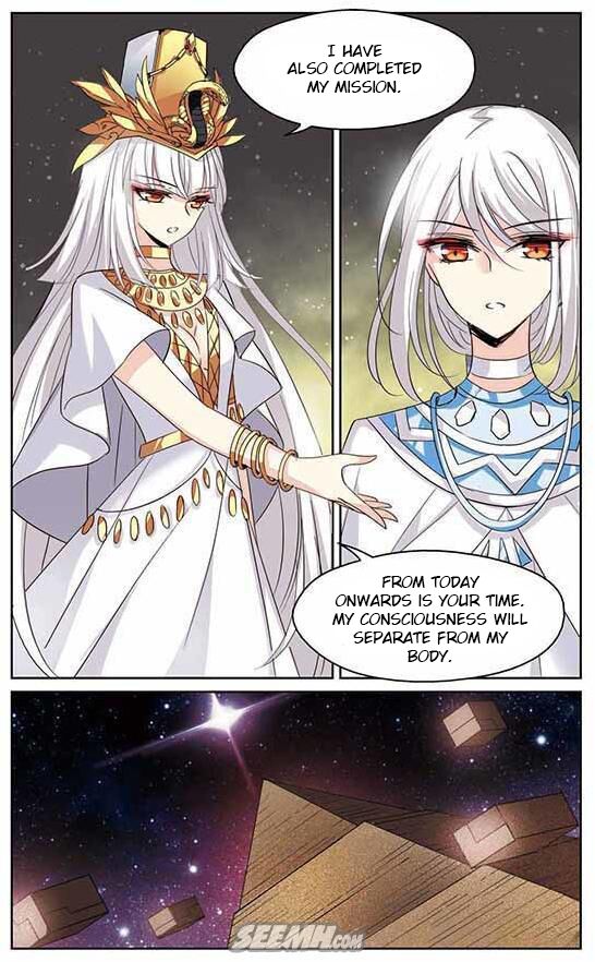 Page 7 of Chapter 163
