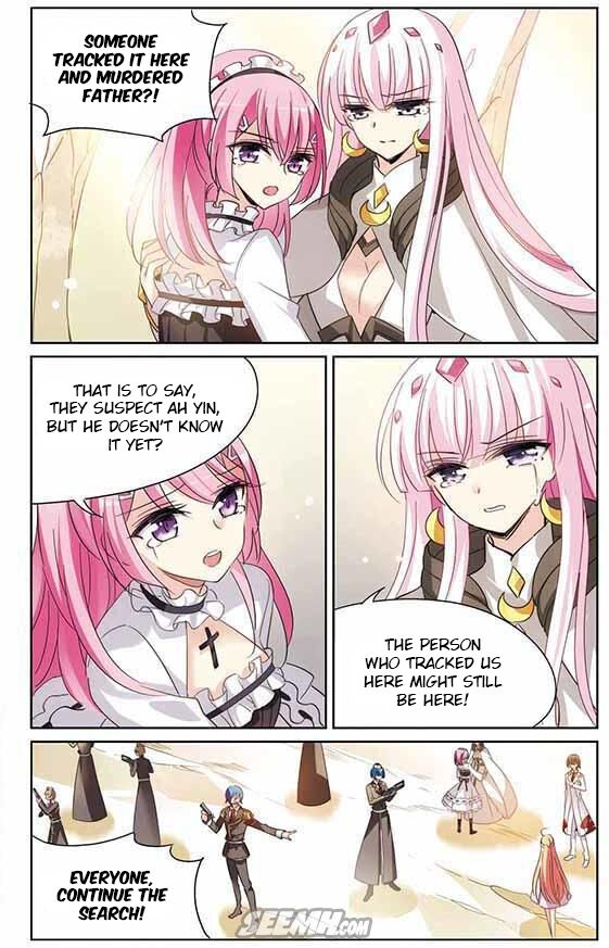 Page 12 of Chapter 163