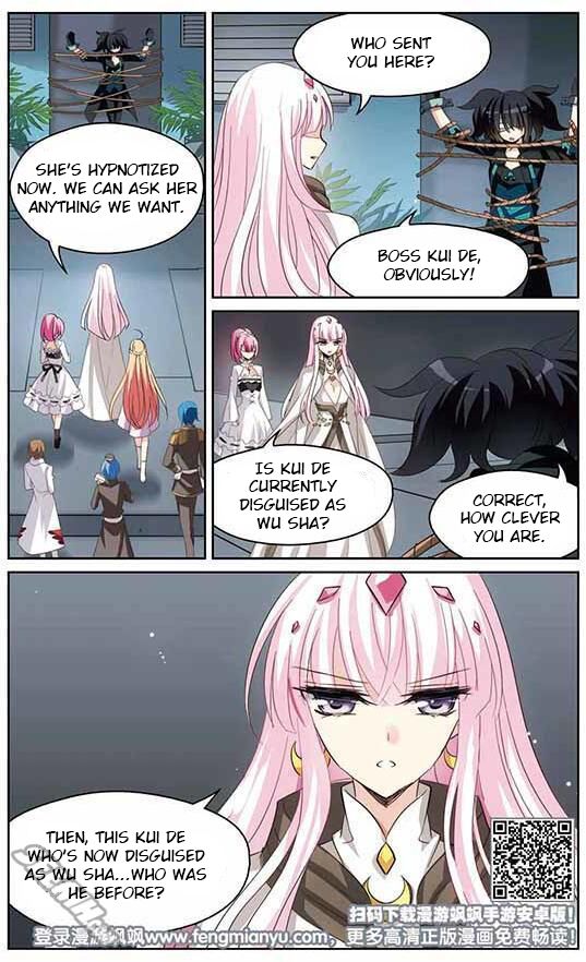 Page 25 of Chapter 163