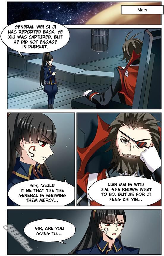 Page 12 of Chapter 164