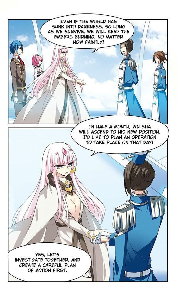 Page 19 of Chapter 164