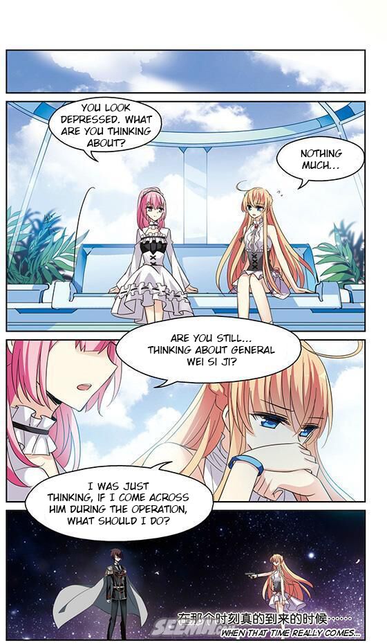Page 23 of Chapter 164