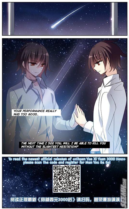 Page 25 of Chapter 164
