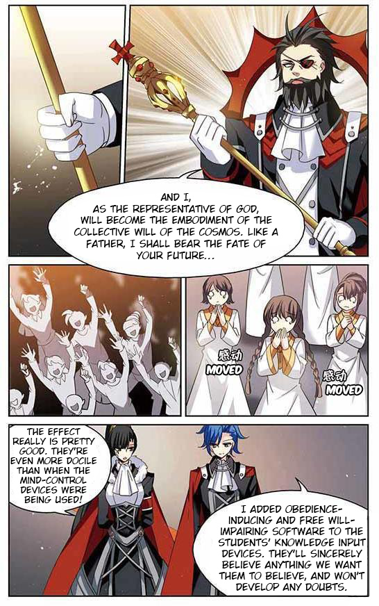 Page 3 of Chapter 166