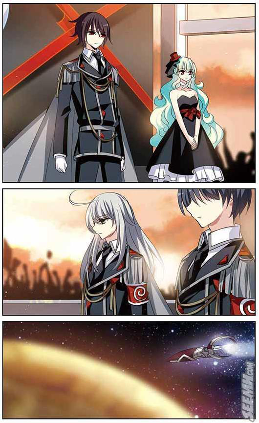 Page 4 of Chapter 166