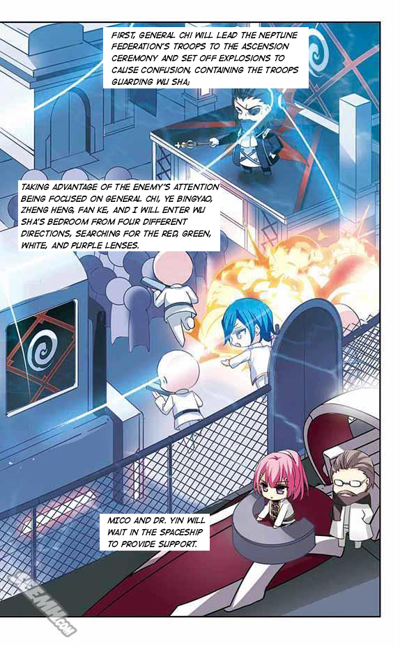 Page 7 of Chapter 166