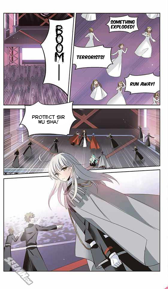 Page 17 of Chapter 166