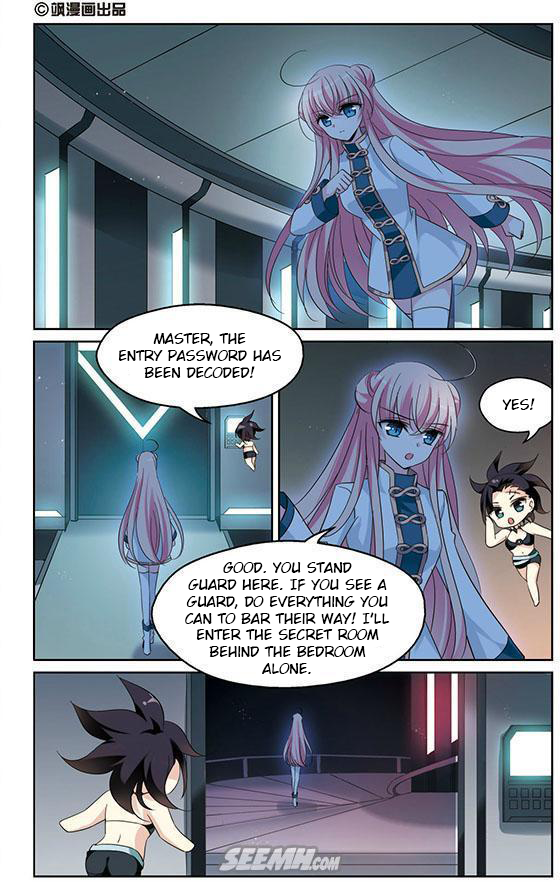 Page 2 of Chapter 167