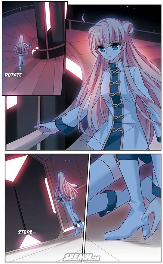 Page 3 of Chapter 167