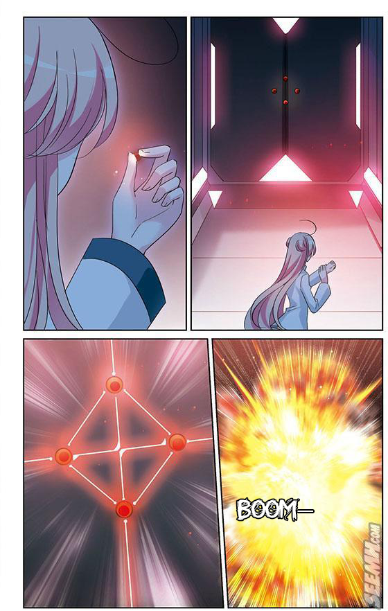 Page 4 of Chapter 167