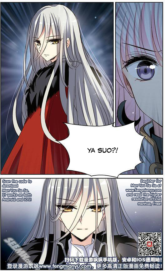 Page 17 of Chapter 167