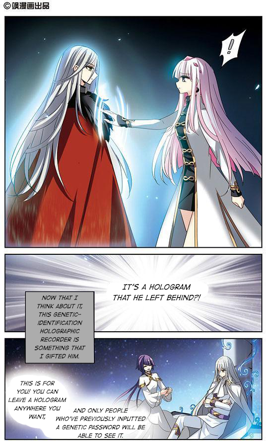 Page 2 of Chapter 168