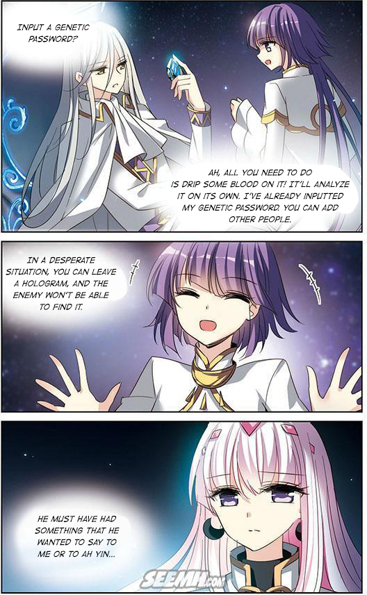 Page 3 of Chapter 168