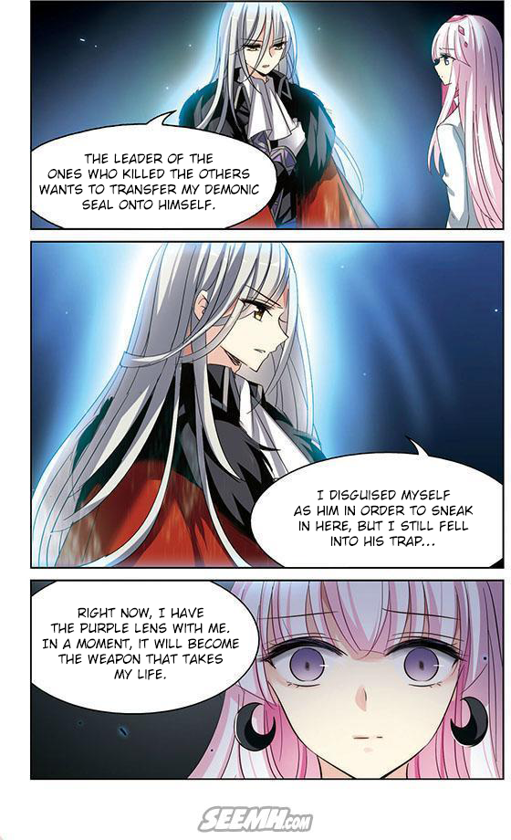 Page 4 of Chapter 168