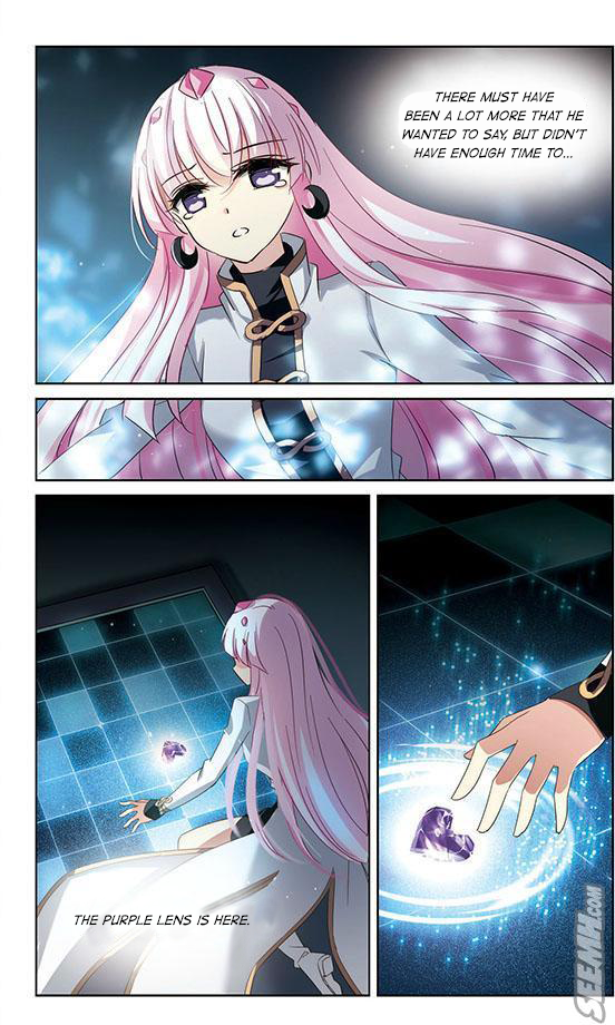 Page 6 of Chapter 168