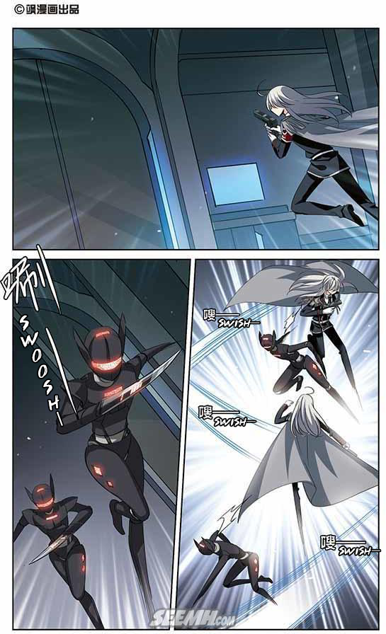 Page 2 of Chapter 169