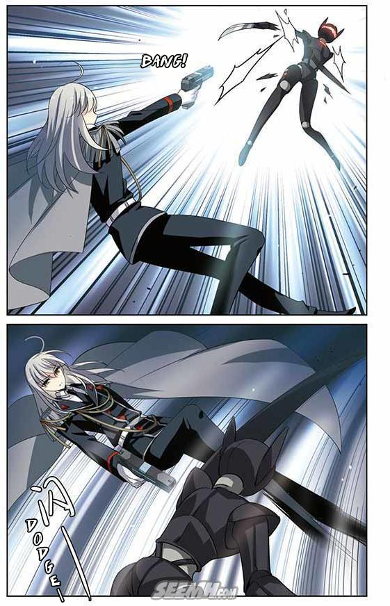 Page 3 of Chapter 169