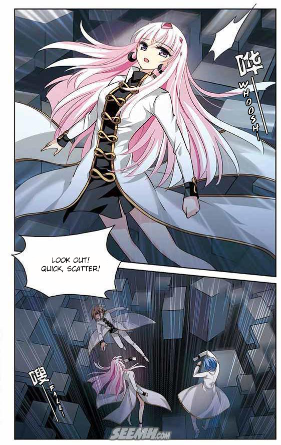 Page 8 of Chapter 169