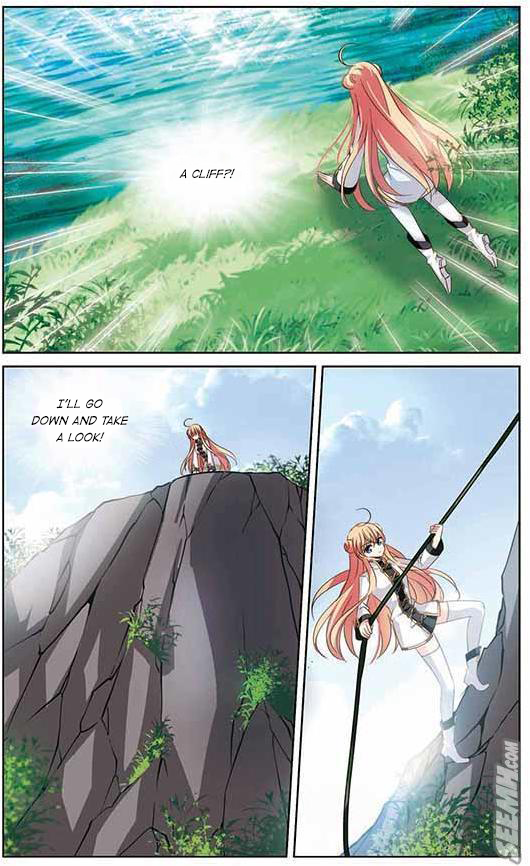 Page 12 of Chapter 169