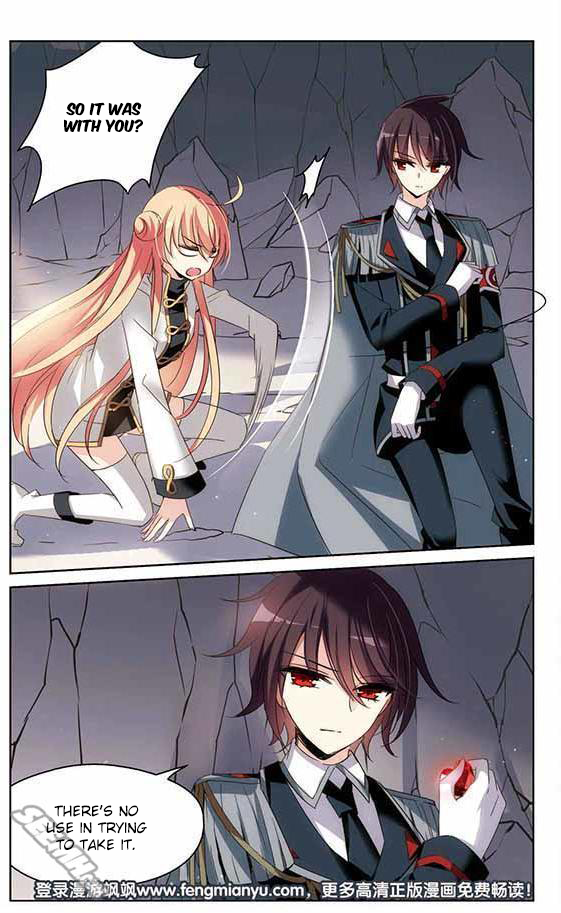 Page 17 of Chapter 169