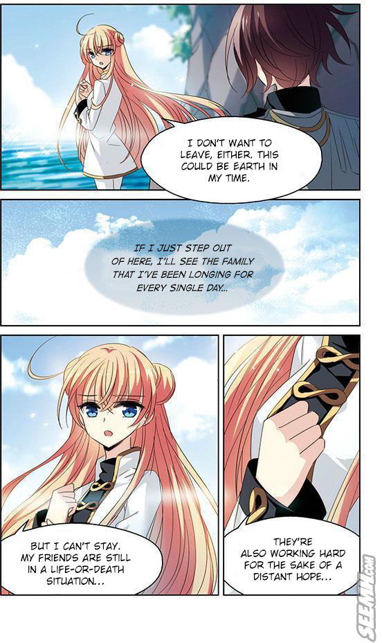 Page 9 of Chapter 170