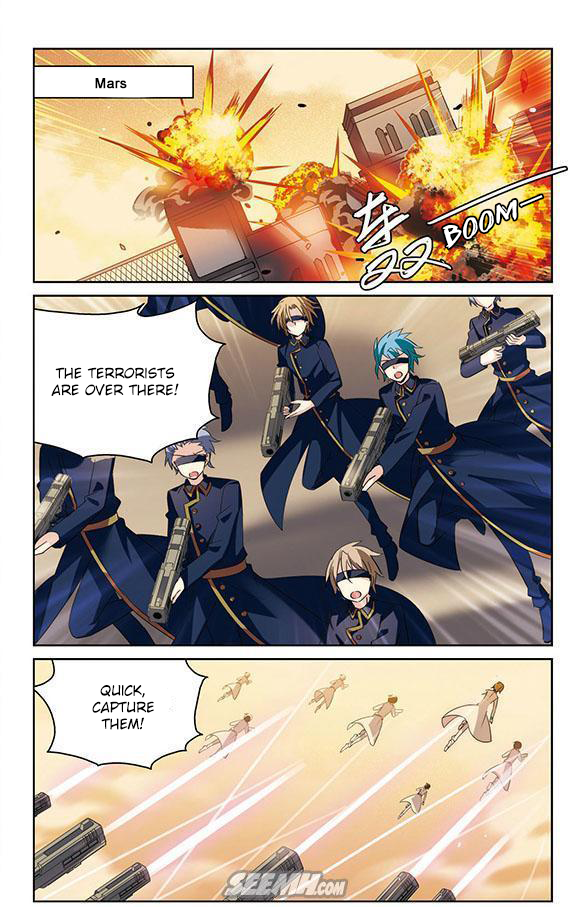 Page 12 of Chapter 170