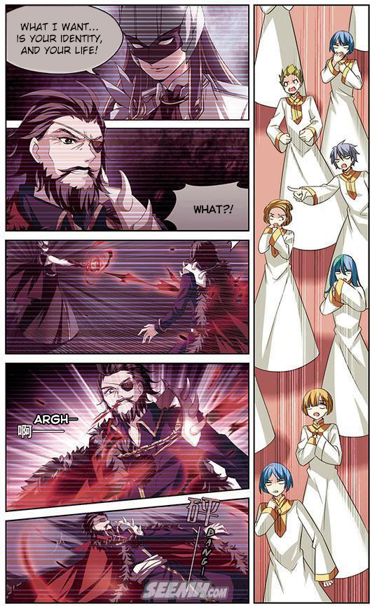 Page 14 of Chapter 170
