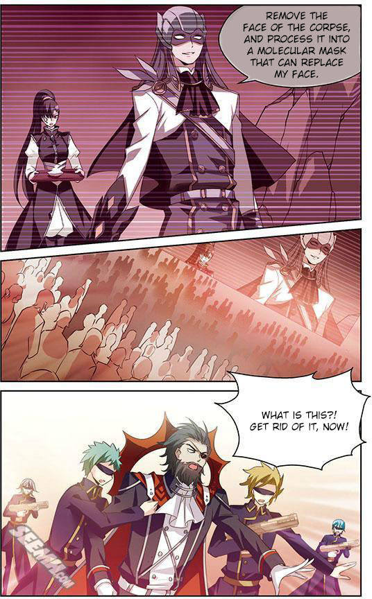 Page 15 of Chapter 170