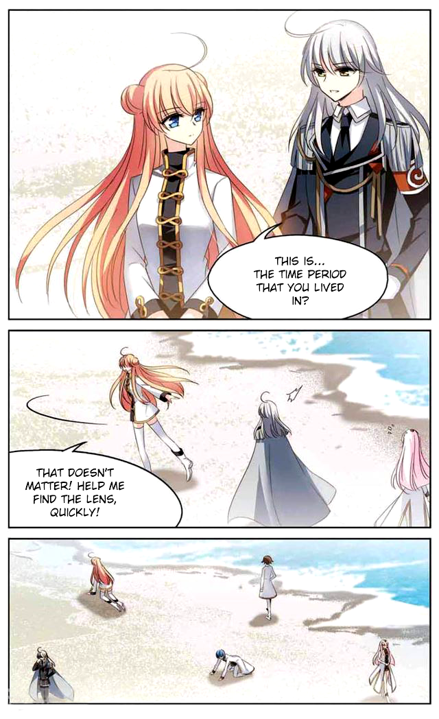 Page 11 of Chapter 172