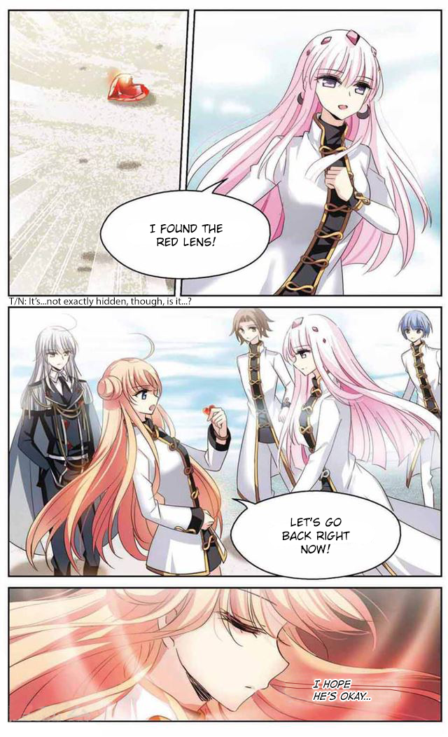 Page 12 of Chapter 172