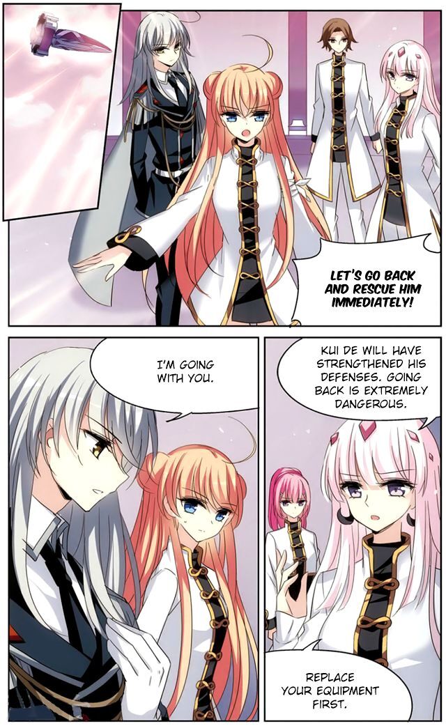 Page 7 of Chapter 173