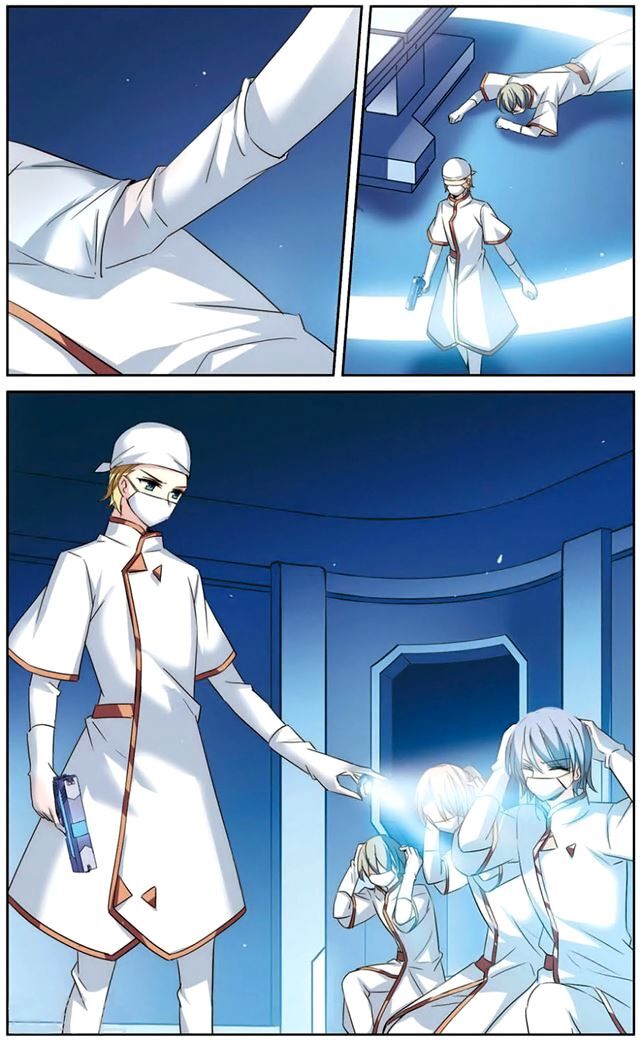 Page 12 of Chapter 173