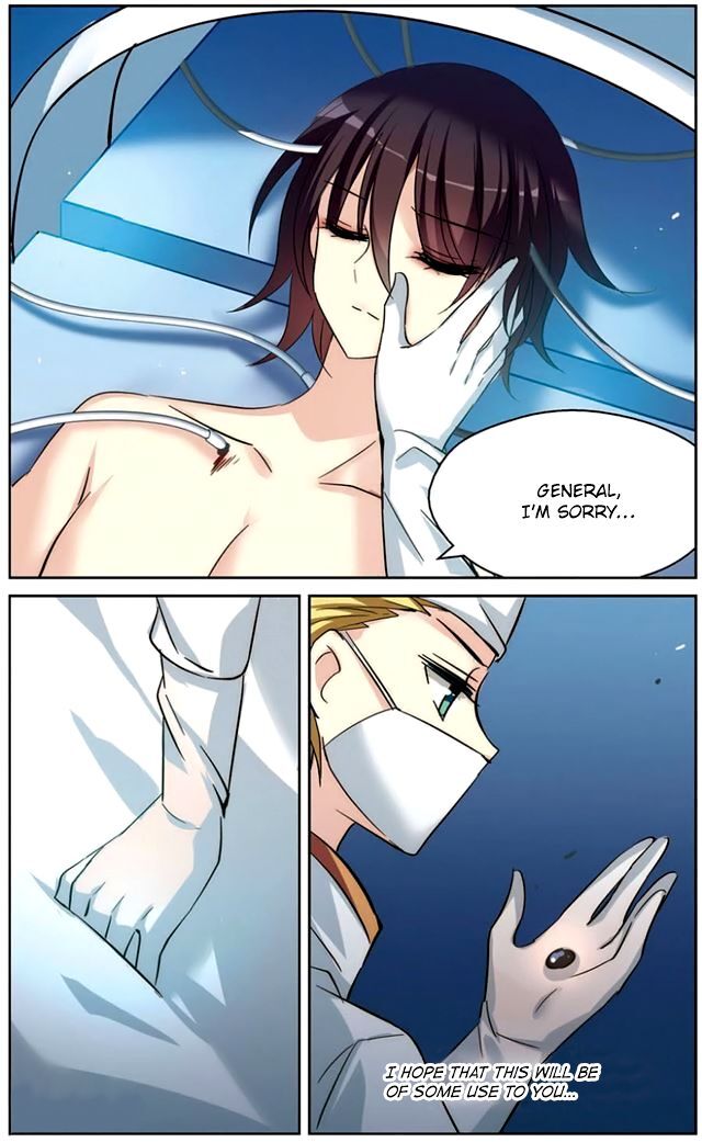 Page 15 of Chapter 173