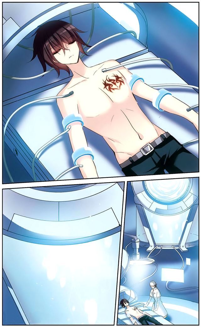 Page 17 of Chapter 173