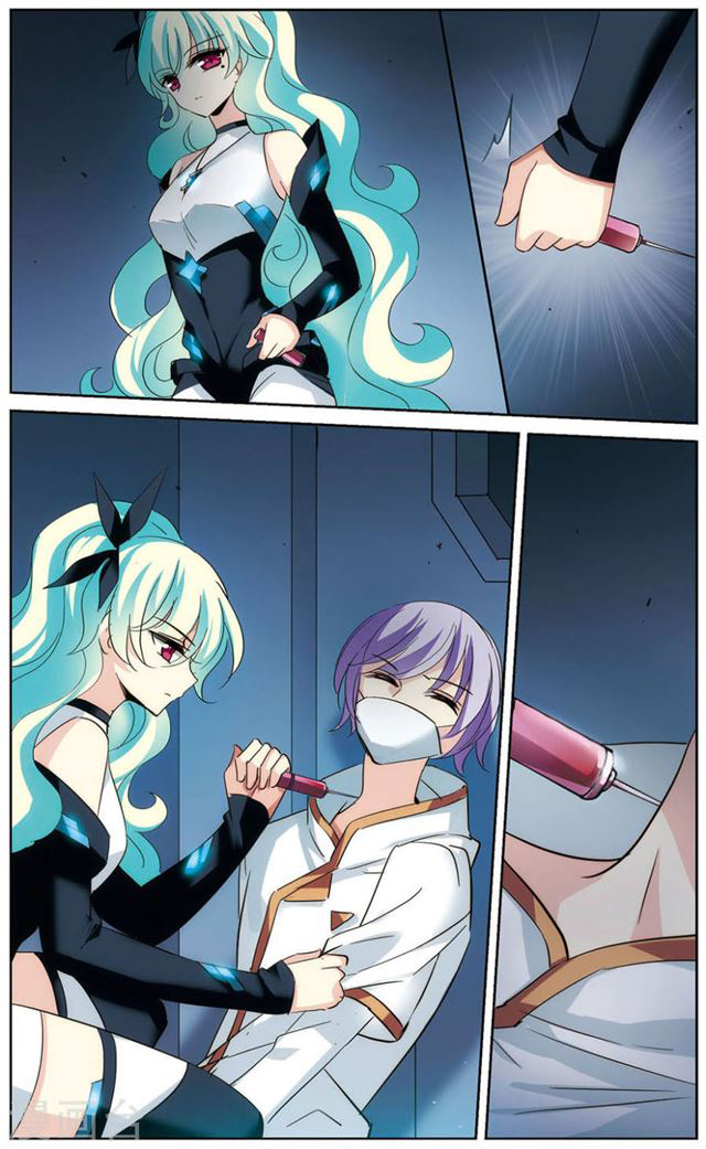 Page 4 of Chapter 174