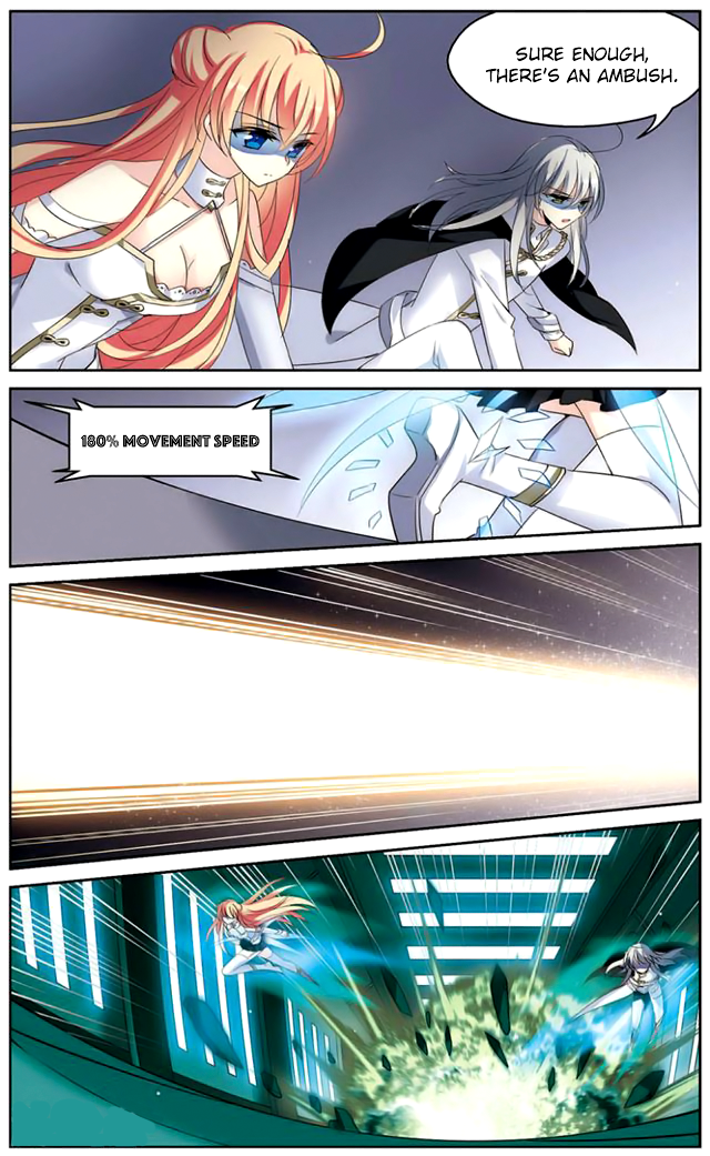 Page 12 of Chapter 174