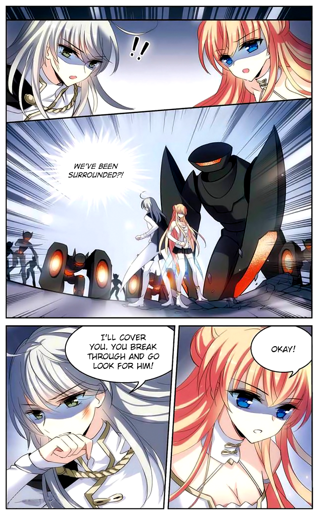 Page 15 of Chapter 174