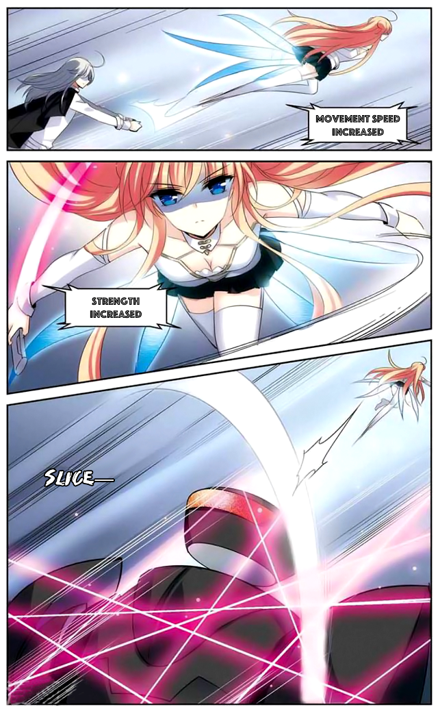 Page 16 of Chapter 174