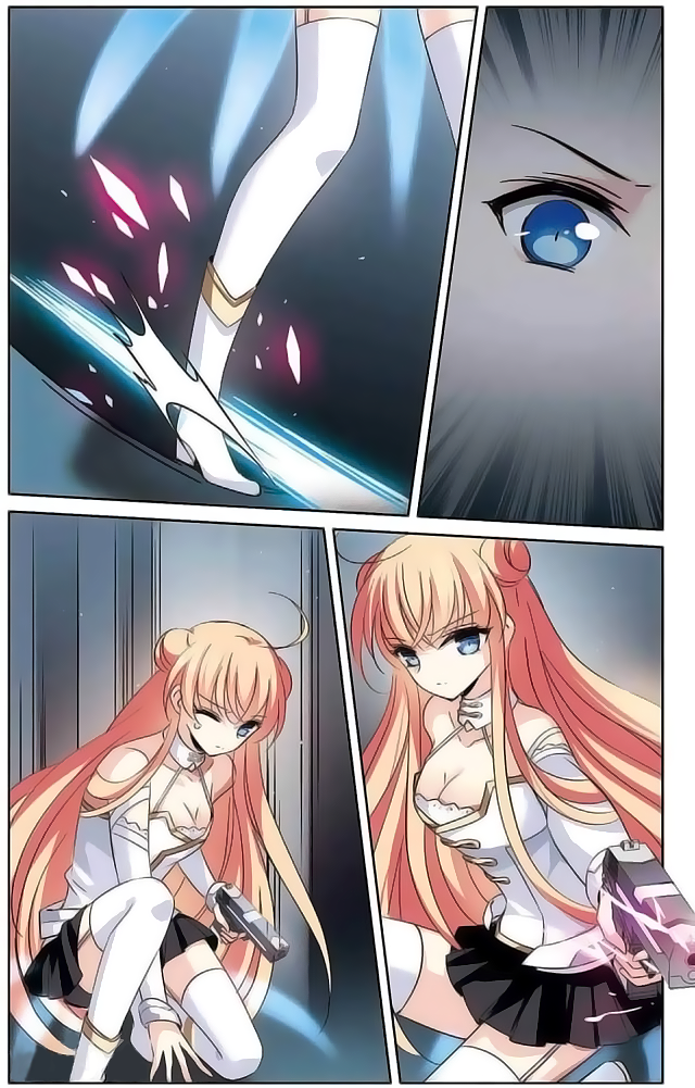 Page 4 of Chapter 175