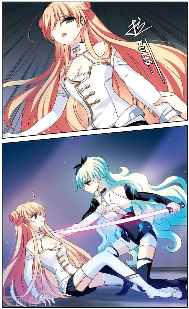 Page 14 of Chapter 175