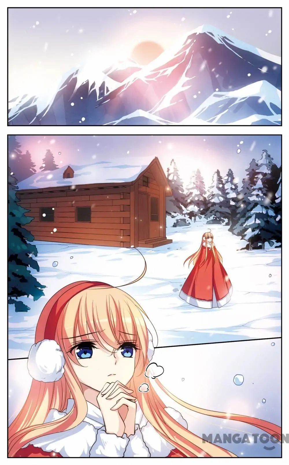 Page 7 of Chapter 179