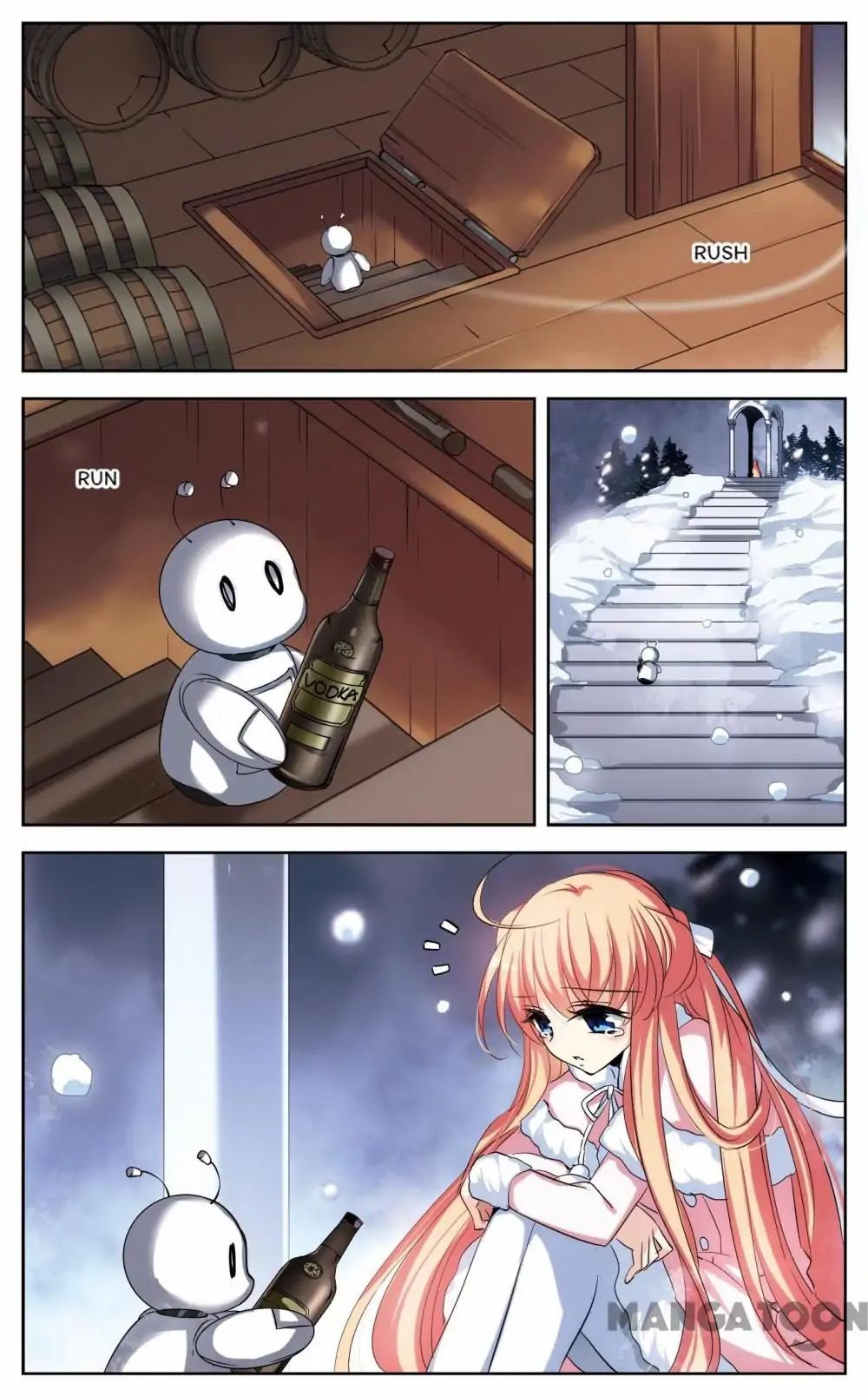 Page 4 of Chapter 182